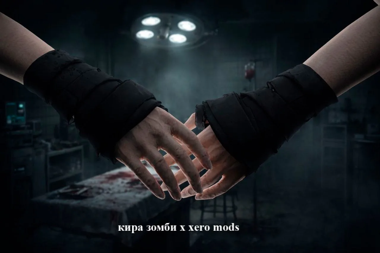 КИРА ЗОМБИ x JOKERCI GLOVES