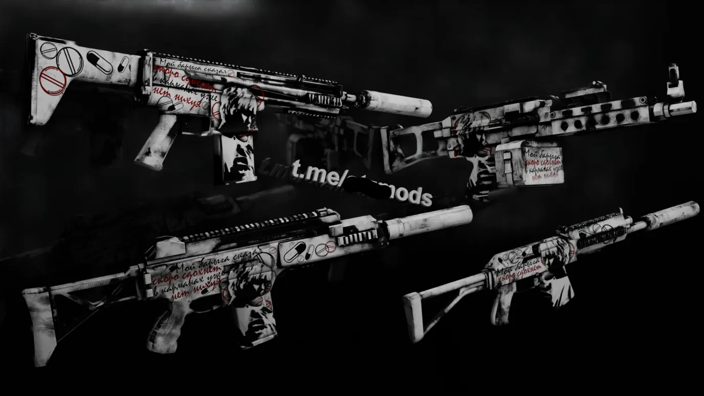 Huckster Gunpack
