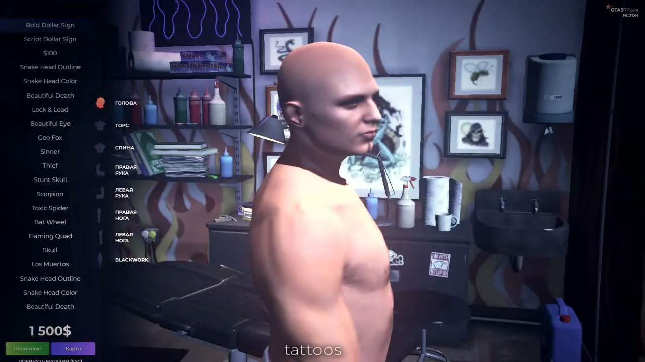 BEST DLC PACK