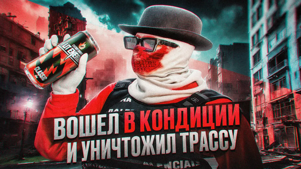 SKEZZ SOUNDS