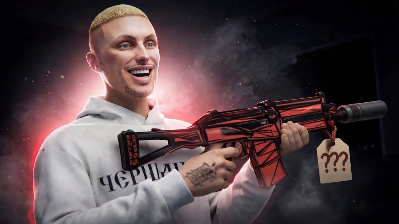 banhammer gp (red and white)