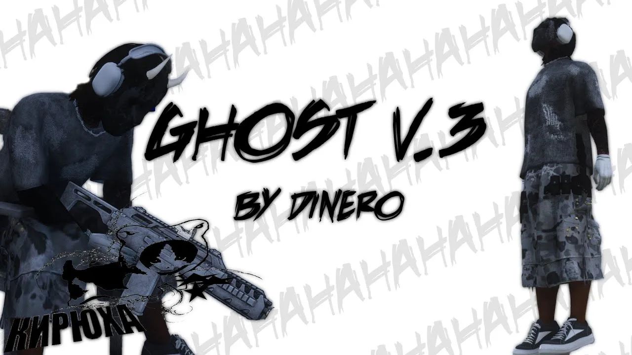 GHOST V3 REDUX